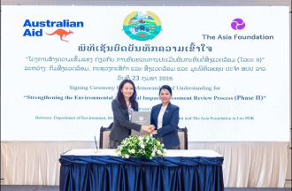 Environment Ministry Launches Phase II Project to Strengthen EIA Capacity